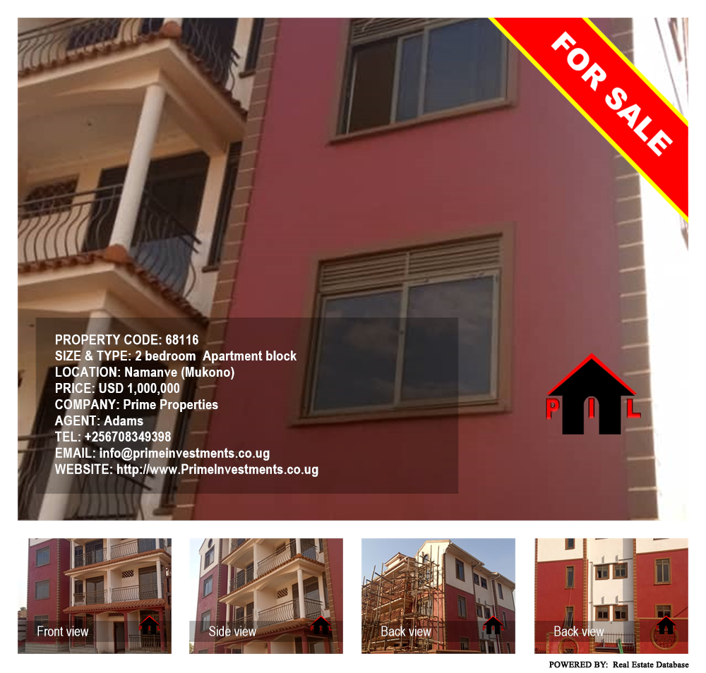 2 bedroom Apartment block  for sale in Namanve Mukono Uganda, code: 68116