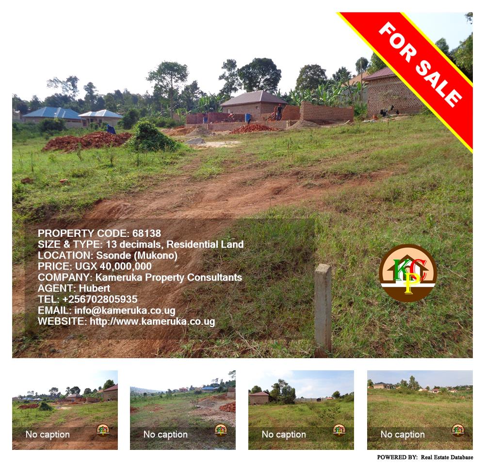 Residential Land  for sale in Sonde Mukono Uganda, code: 68138