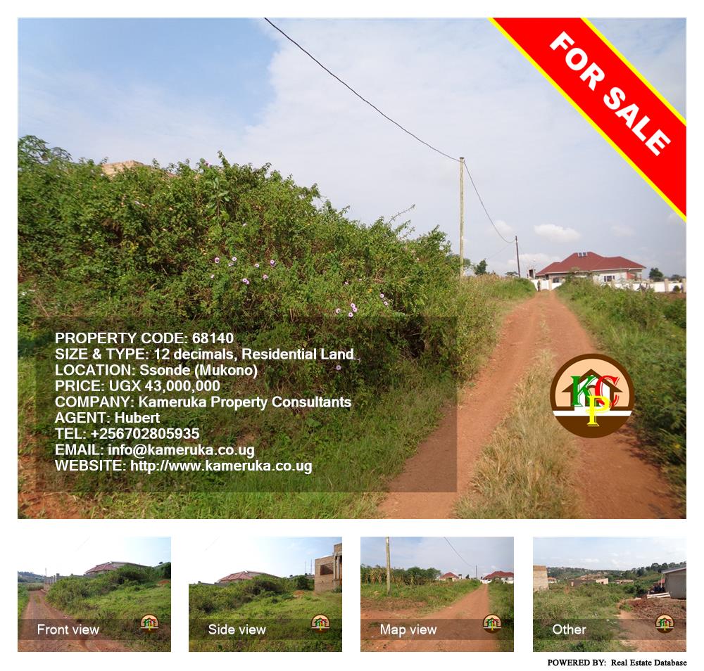 Residential Land  for sale in Sonde Mukono Uganda, code: 68140