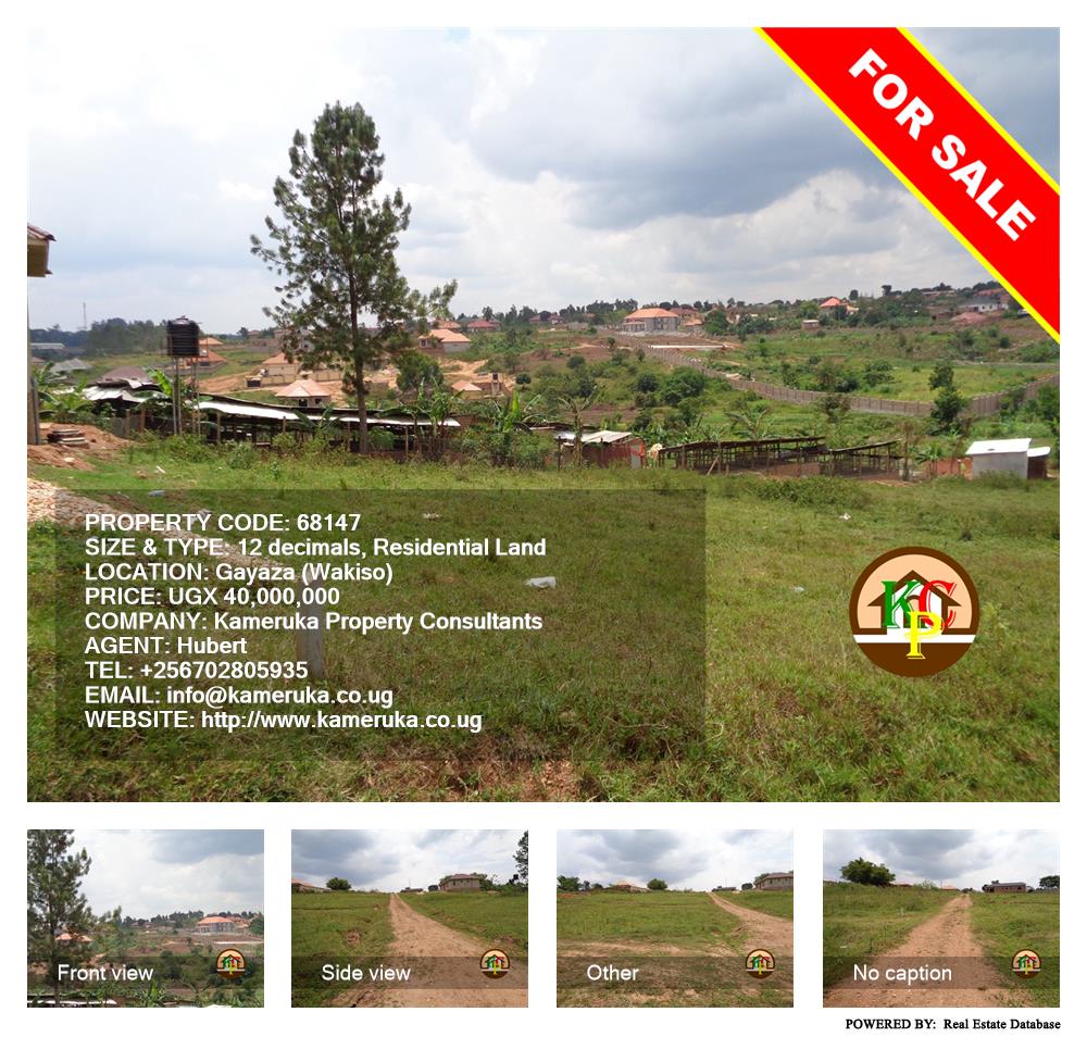 Residential Land  for sale in Gayaza Wakiso Uganda, code: 68147