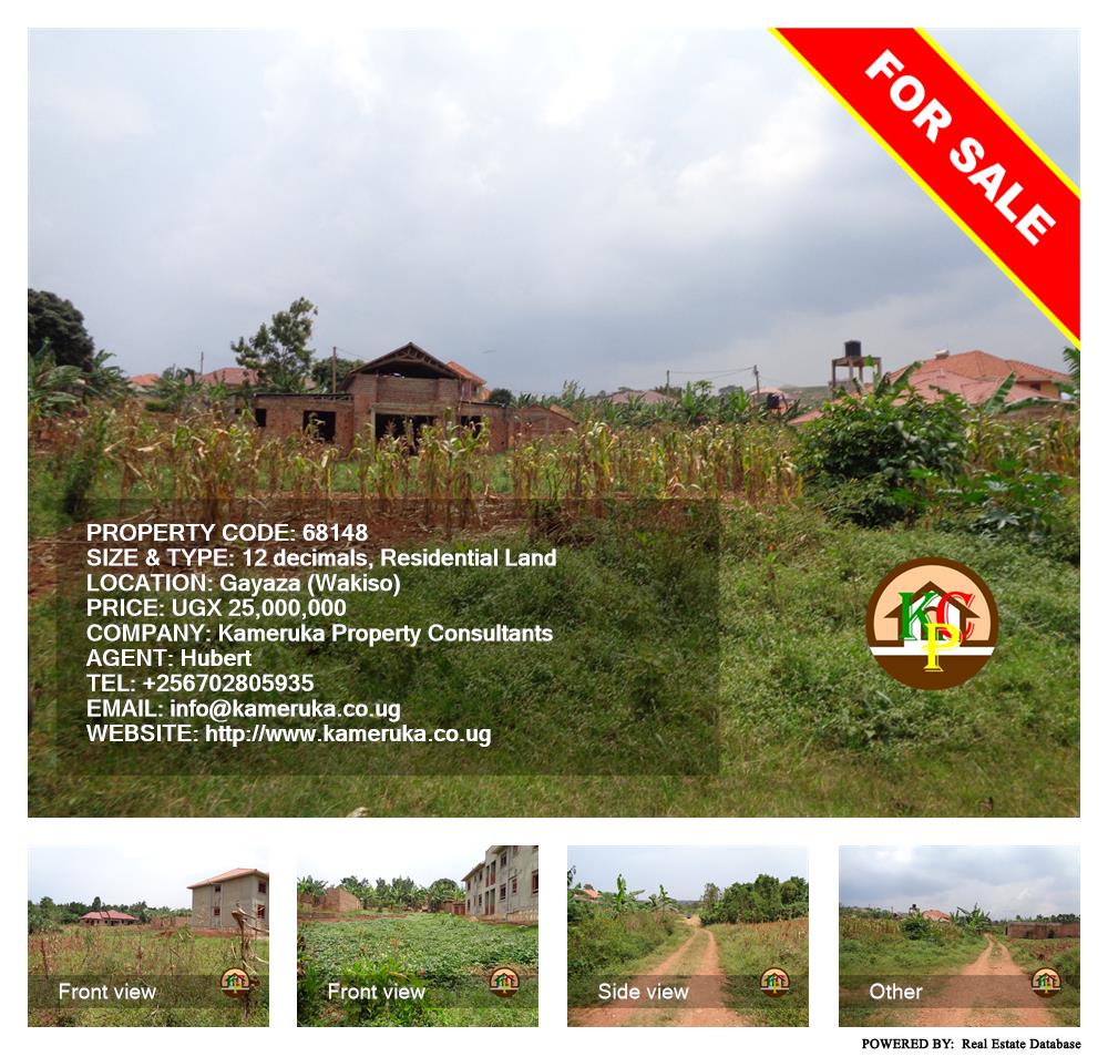 Residential Land  for sale in Gayaza Wakiso Uganda, code: 68148