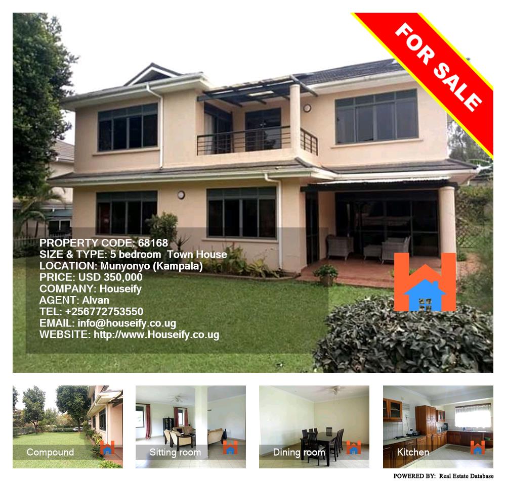 5 bedroom Town House  for sale in Munyonyo Kampala Uganda, code: 68168