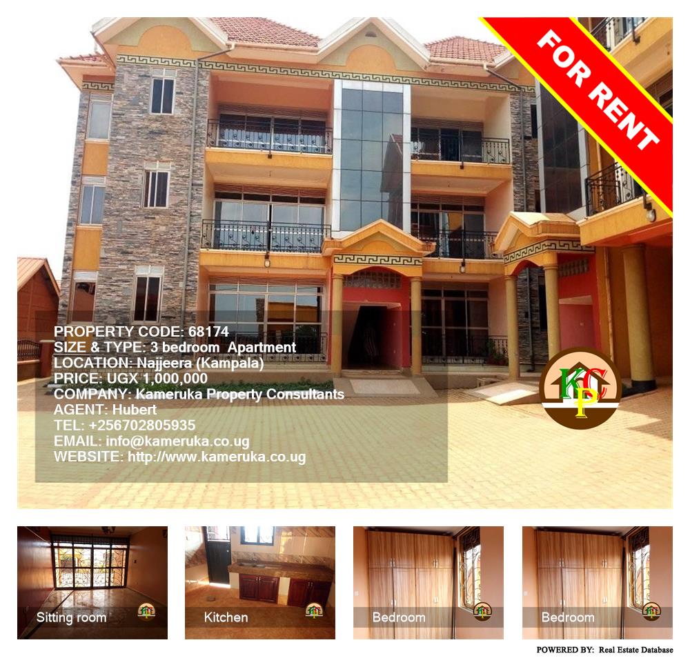 3 bedroom Apartment  for rent in Najjera Kampala Uganda, code: 68174