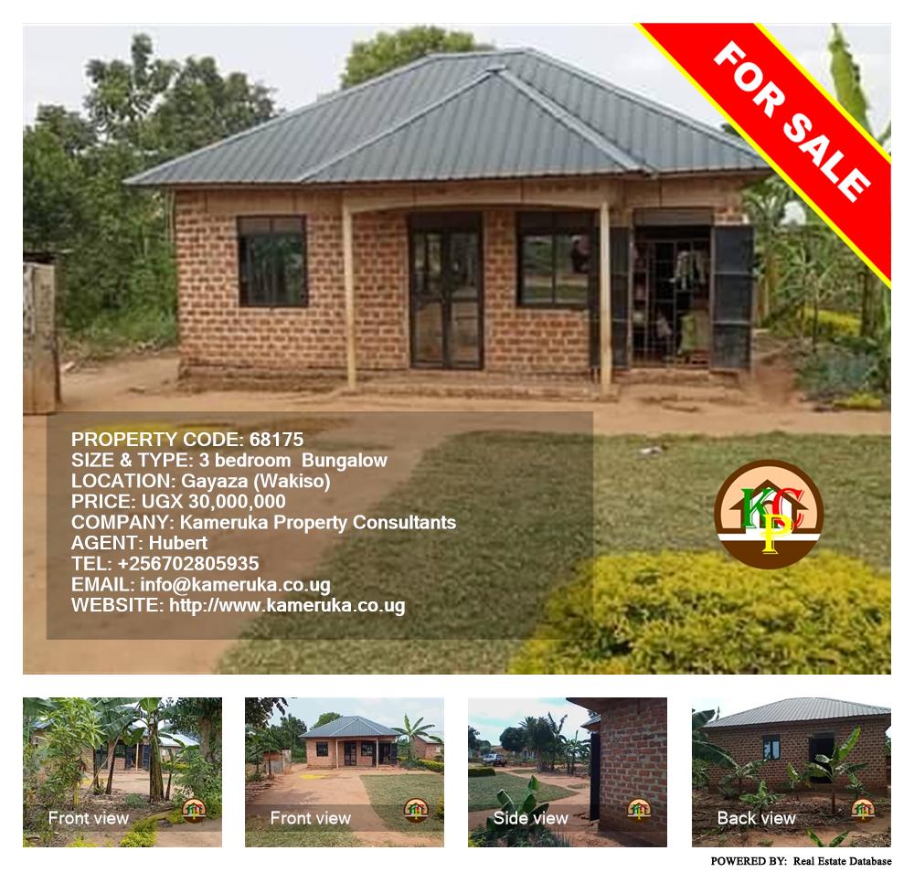 3 bedroom Bungalow  for sale in Gayaza Wakiso Uganda, code: 68175