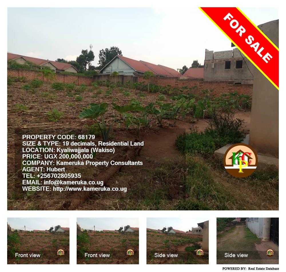 Residential Land  for sale in Kyaliwajjala Wakiso Uganda, code: 68179