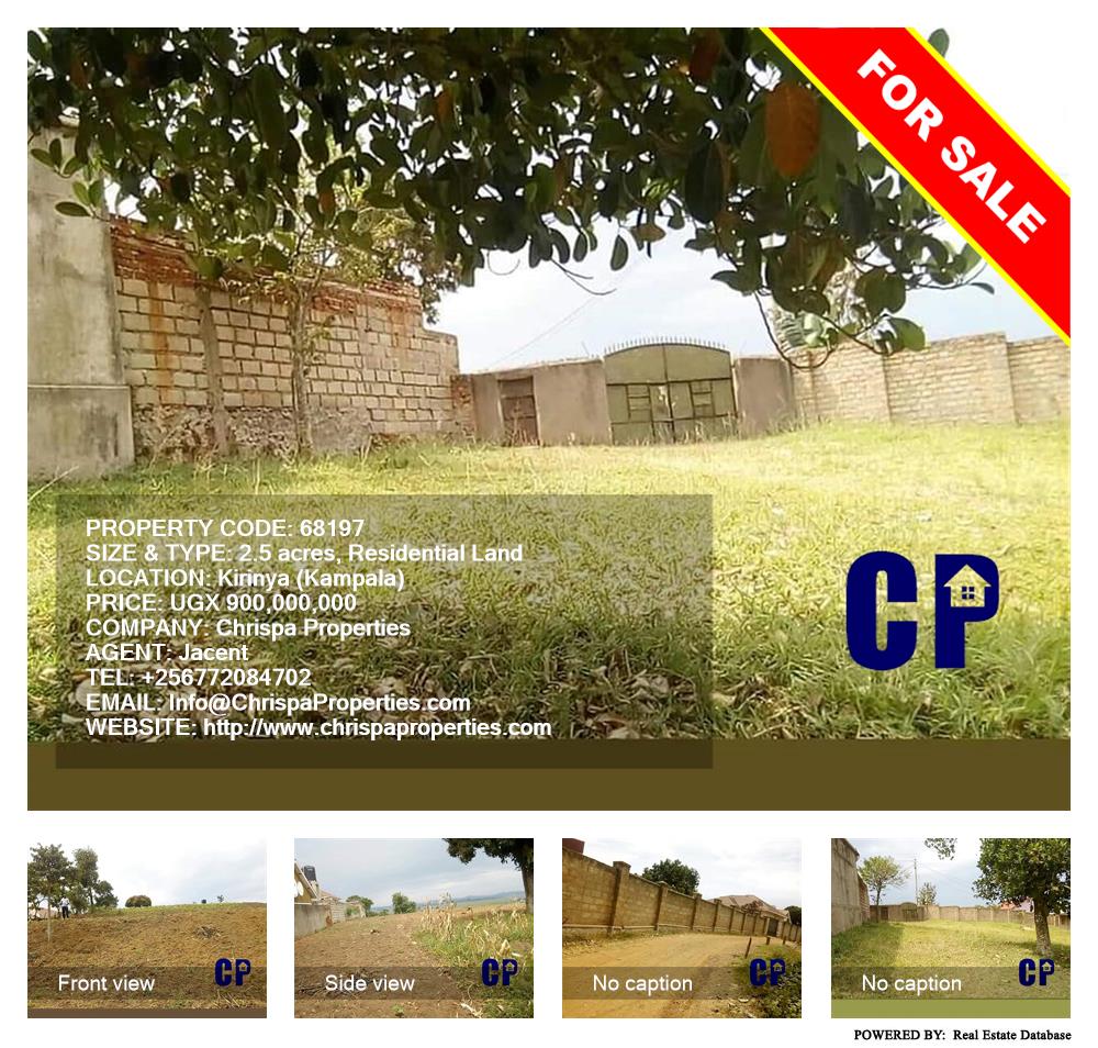 Residential Land  for sale in Kirinya Kampala Uganda, code: 68197