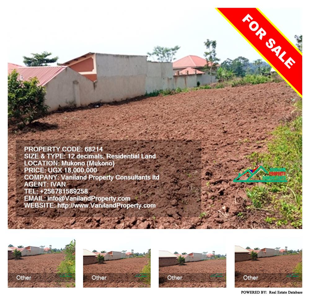 Residential Land  for sale in Mukono Mukono Uganda, code: 68214