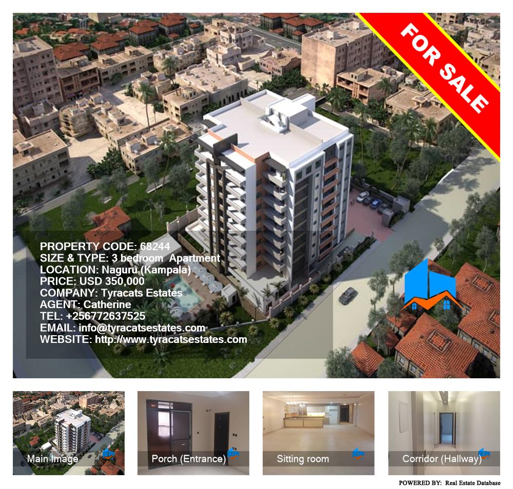 3 bedroom Apartment  for sale in Naguru Kampala Uganda, code: 68244