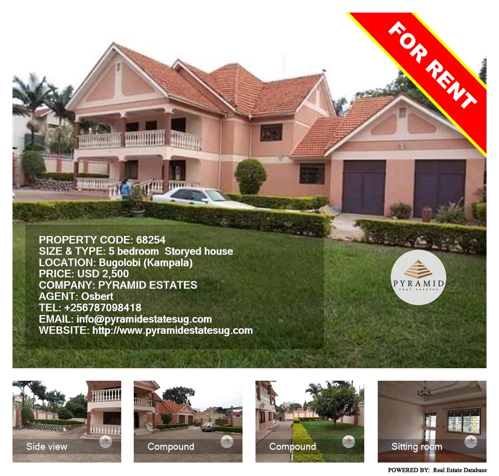 5 bedroom Storeyed house  for rent in Bugoloobi Kampala Uganda, code: 68254