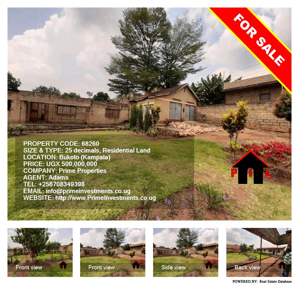 Residential Land  for sale in Bukoto Kampala Uganda, code: 68260