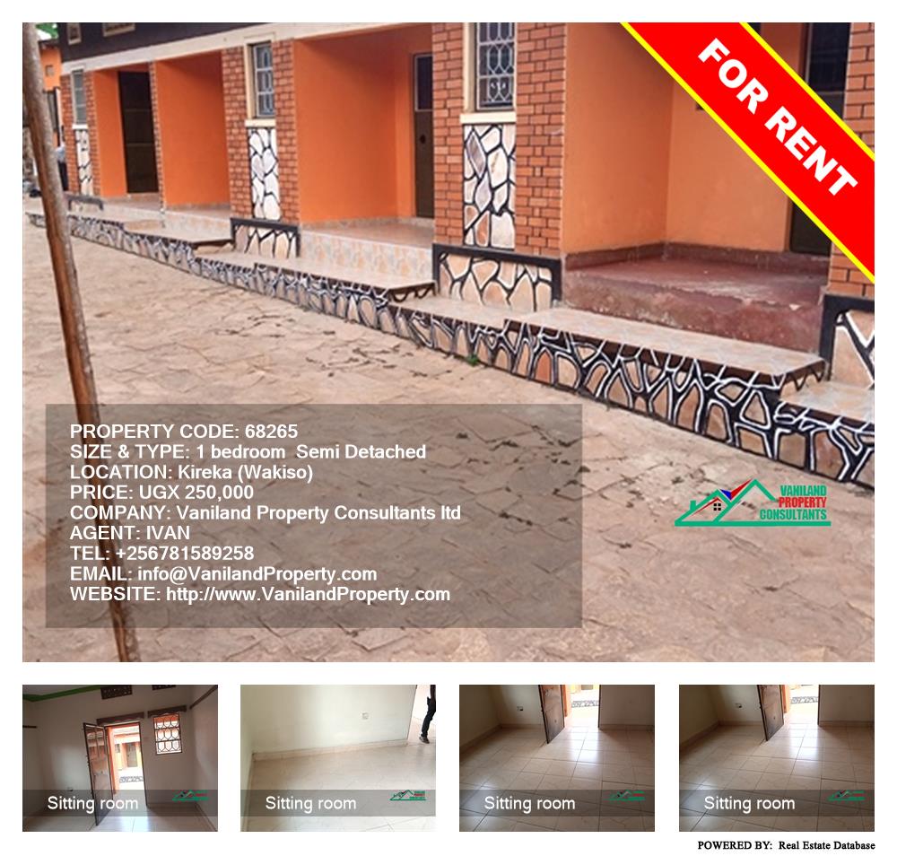 1 bedroom Semi Detached  for rent in Kireka Wakiso Uganda, code: 68265