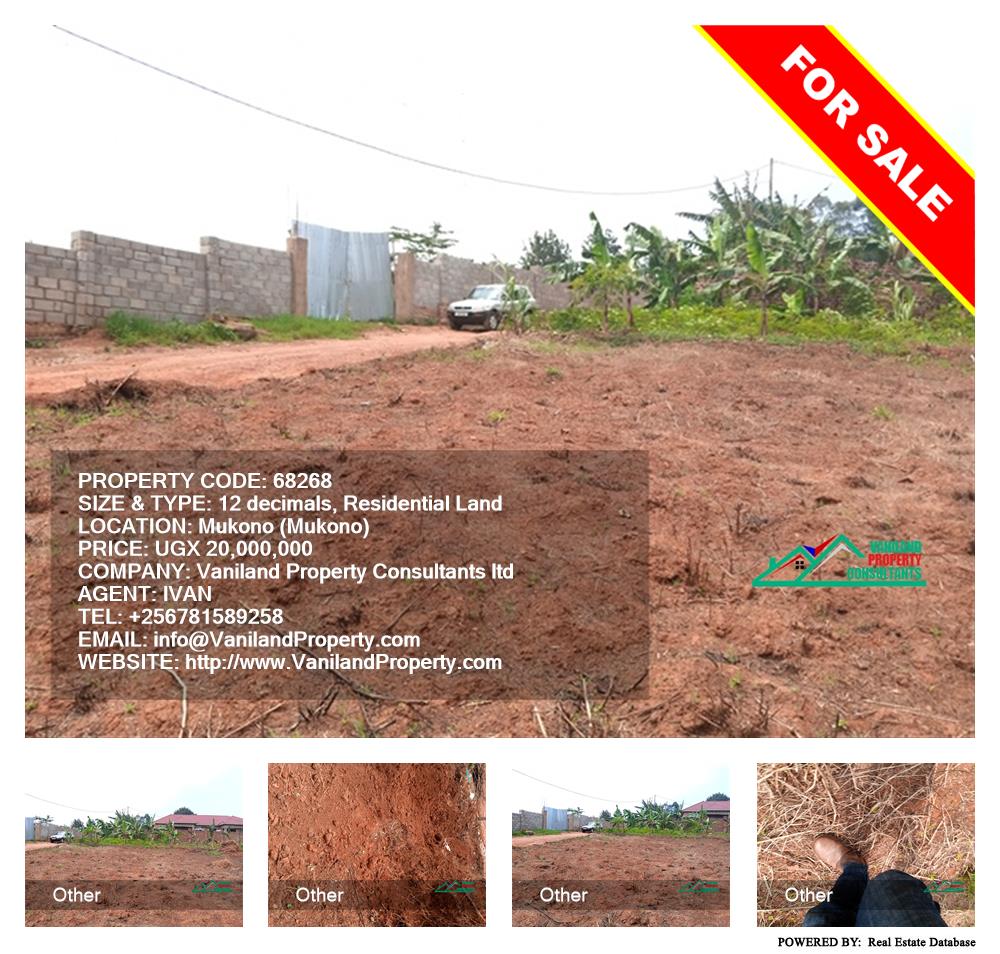 Residential Land  for sale in Mukono Mukono Uganda, code: 68268
