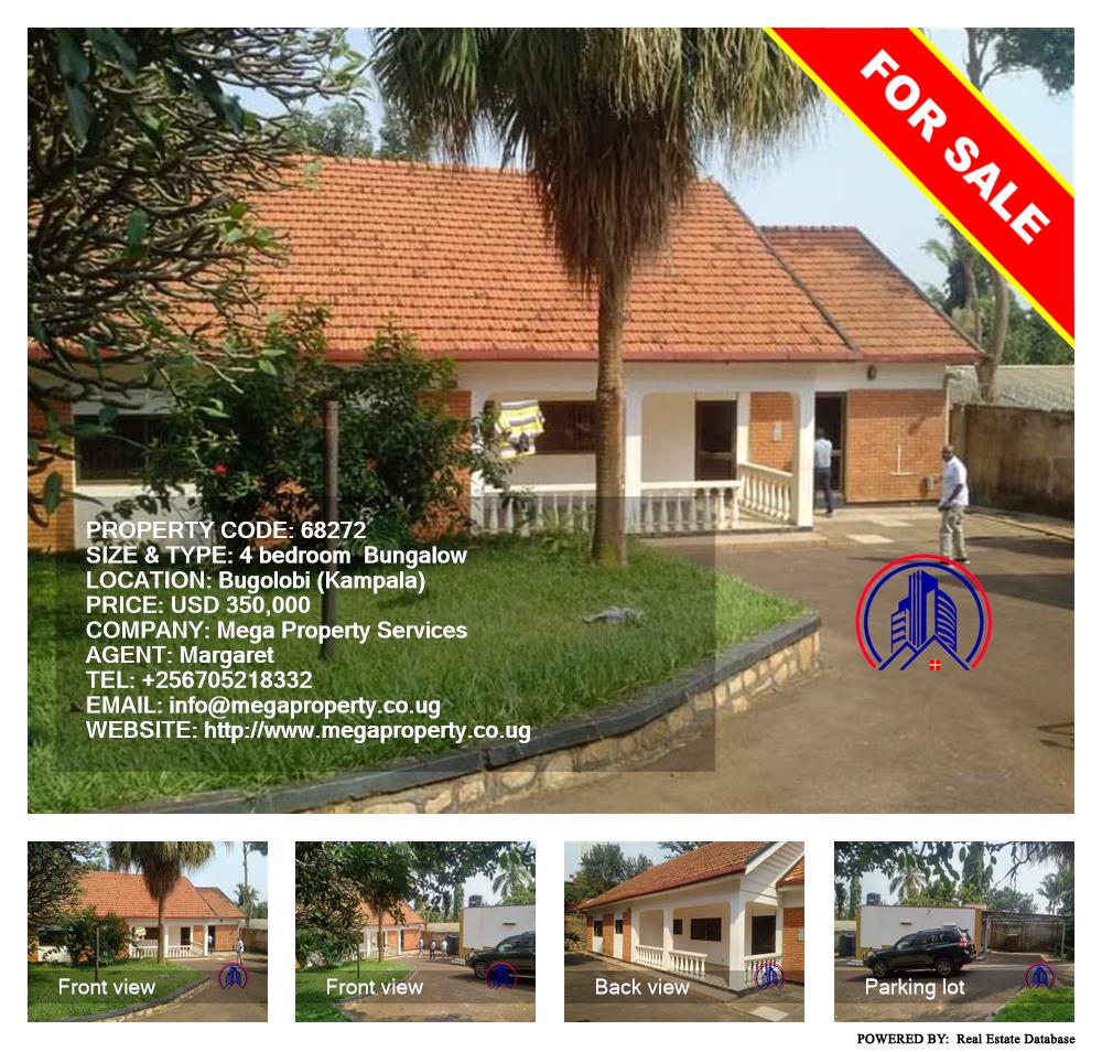 4 bedroom Bungalow  for sale in Bugoloobi Kampala Uganda, code: 68272