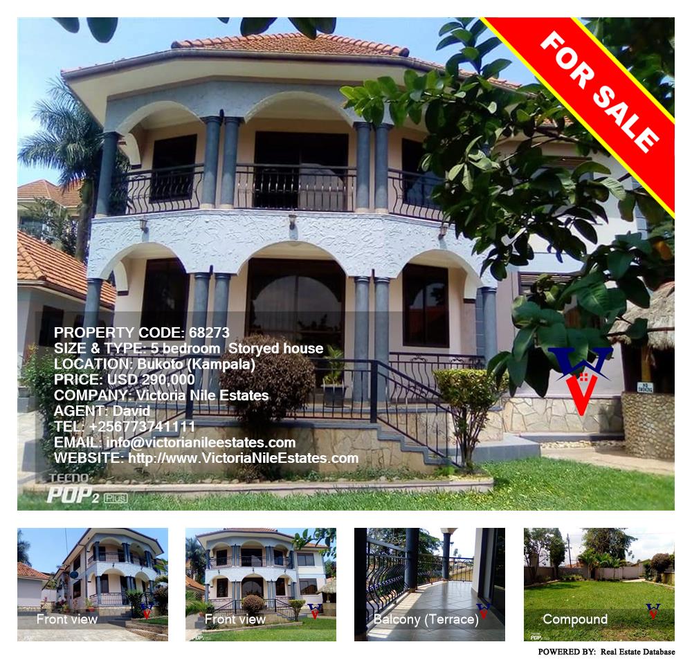 5 bedroom Storeyed house  for sale in Bukoto Kampala Uganda, code: 68273