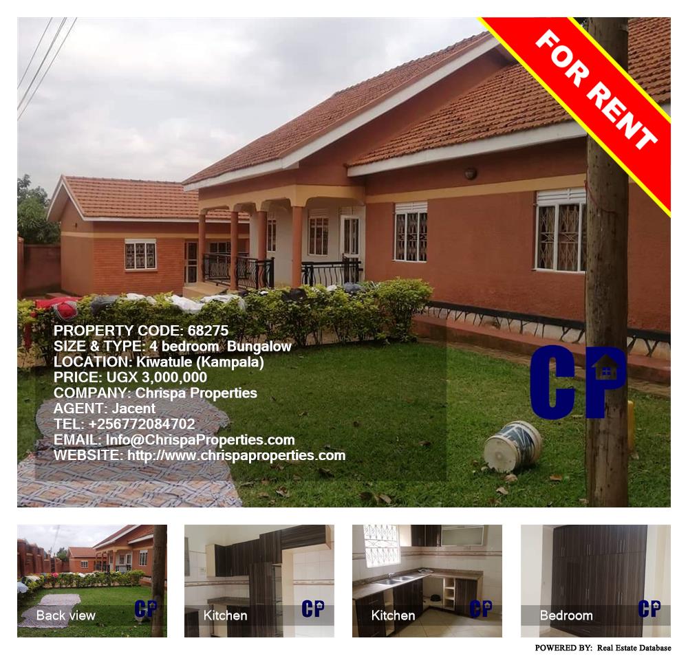 4 bedroom Bungalow  for rent in Kiwaatule Kampala Uganda, code: 68275