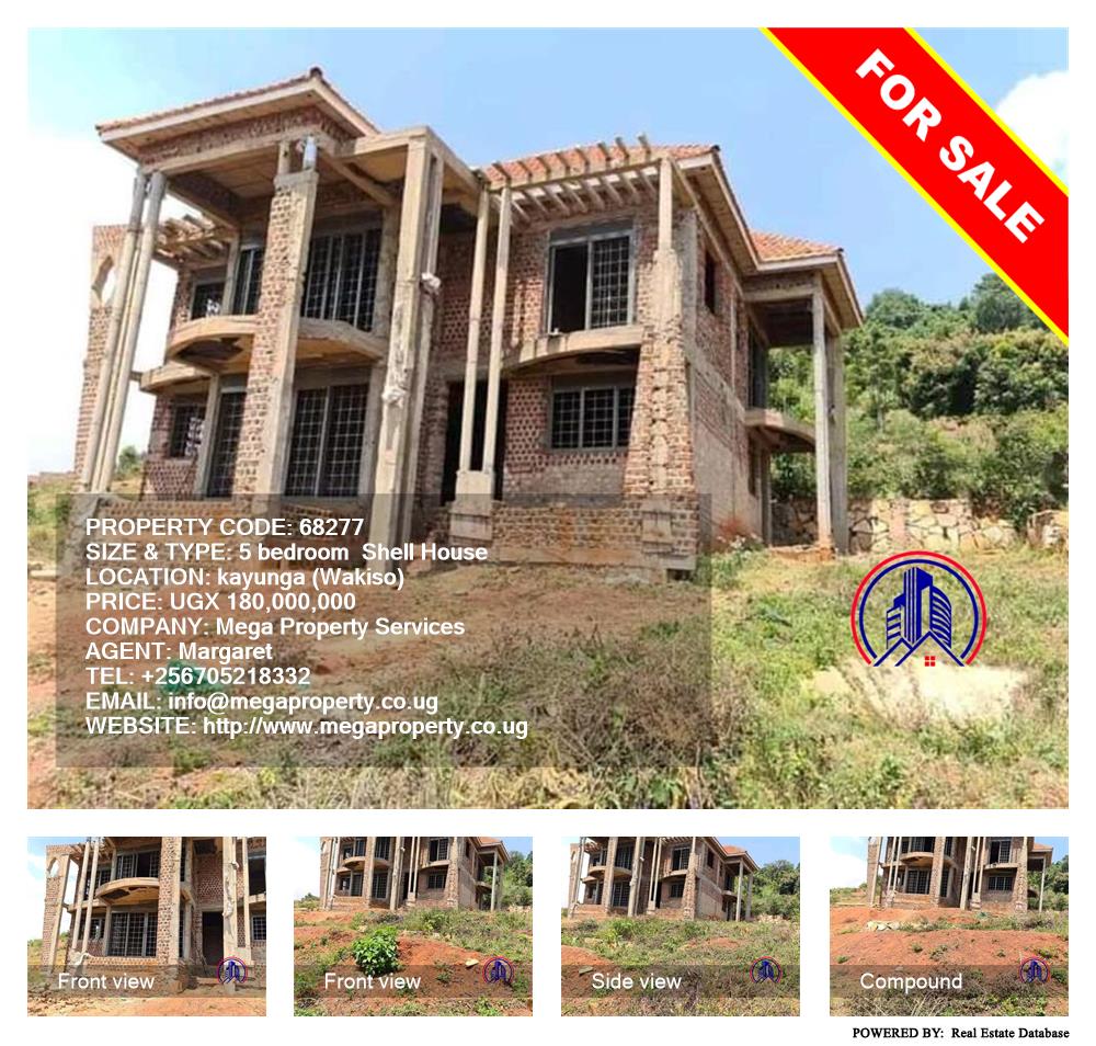5 bedroom Shell House  for sale in Kayunga Wakiso Uganda, code: 68277