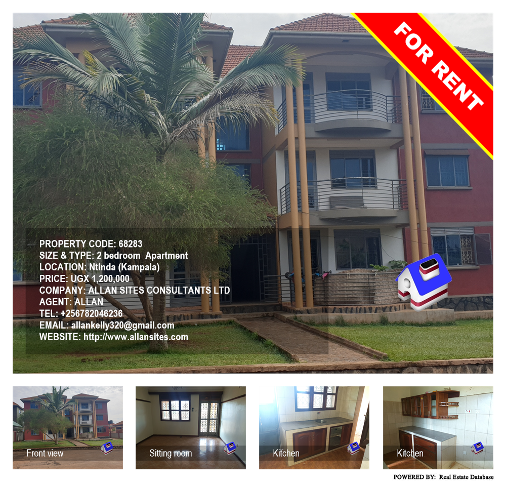2 bedroom Apartment  for rent in Ntinda Kampala Uganda, code: 68283