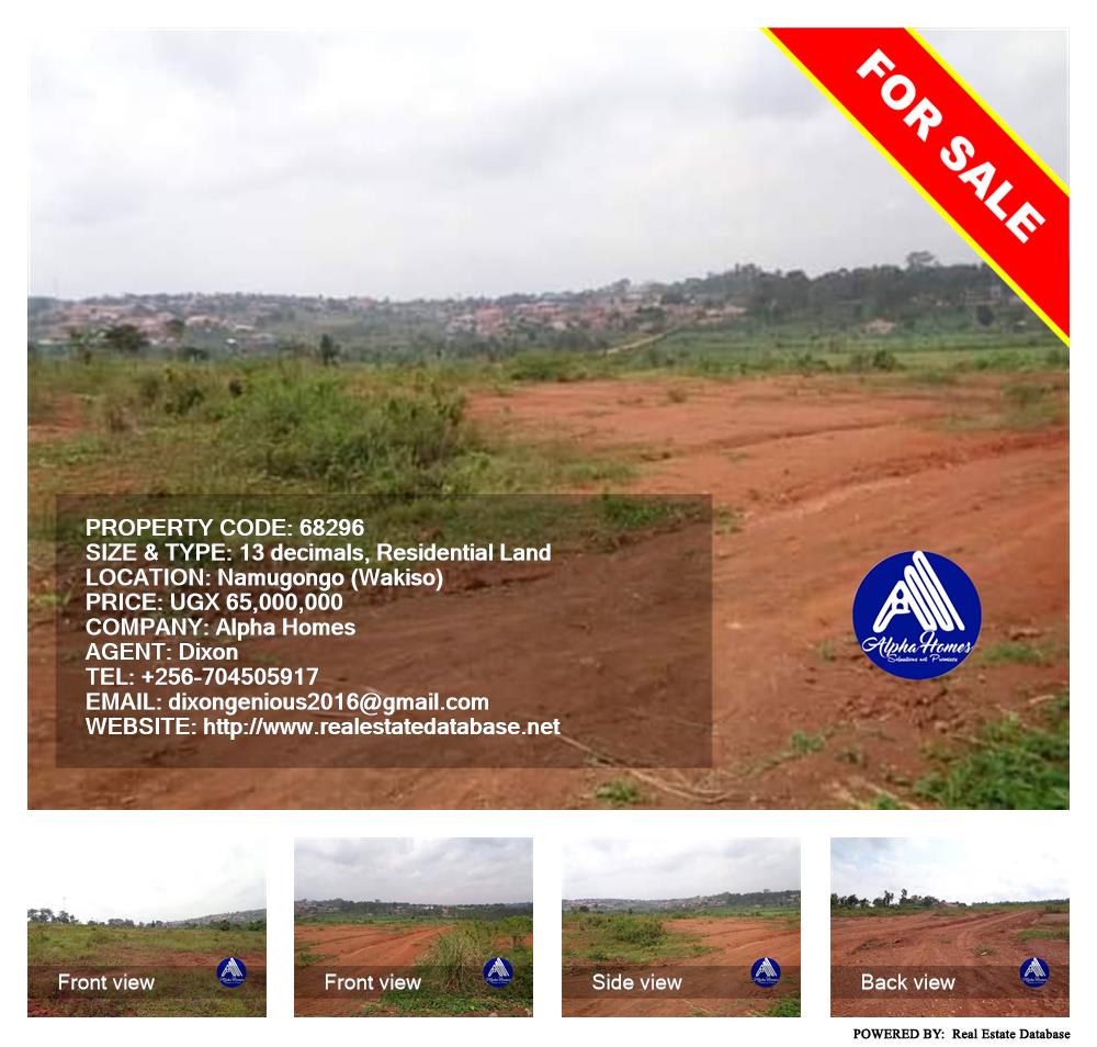 Residential Land  for sale in Namugongo Wakiso Uganda, code: 68296