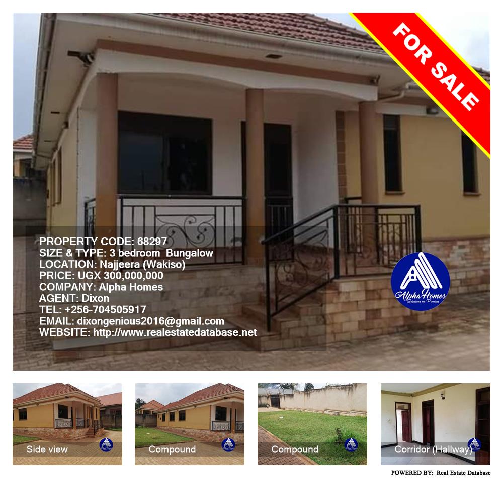 3 bedroom Bungalow  for sale in Najjera Wakiso Uganda, code: 68297