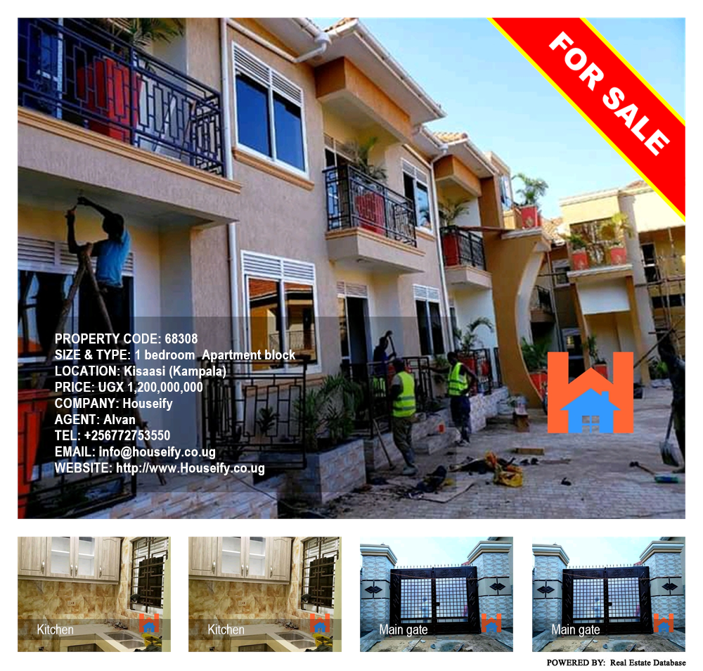 1 bedroom Apartment block  for sale in Kisaasi Kampala Uganda, code: 68308