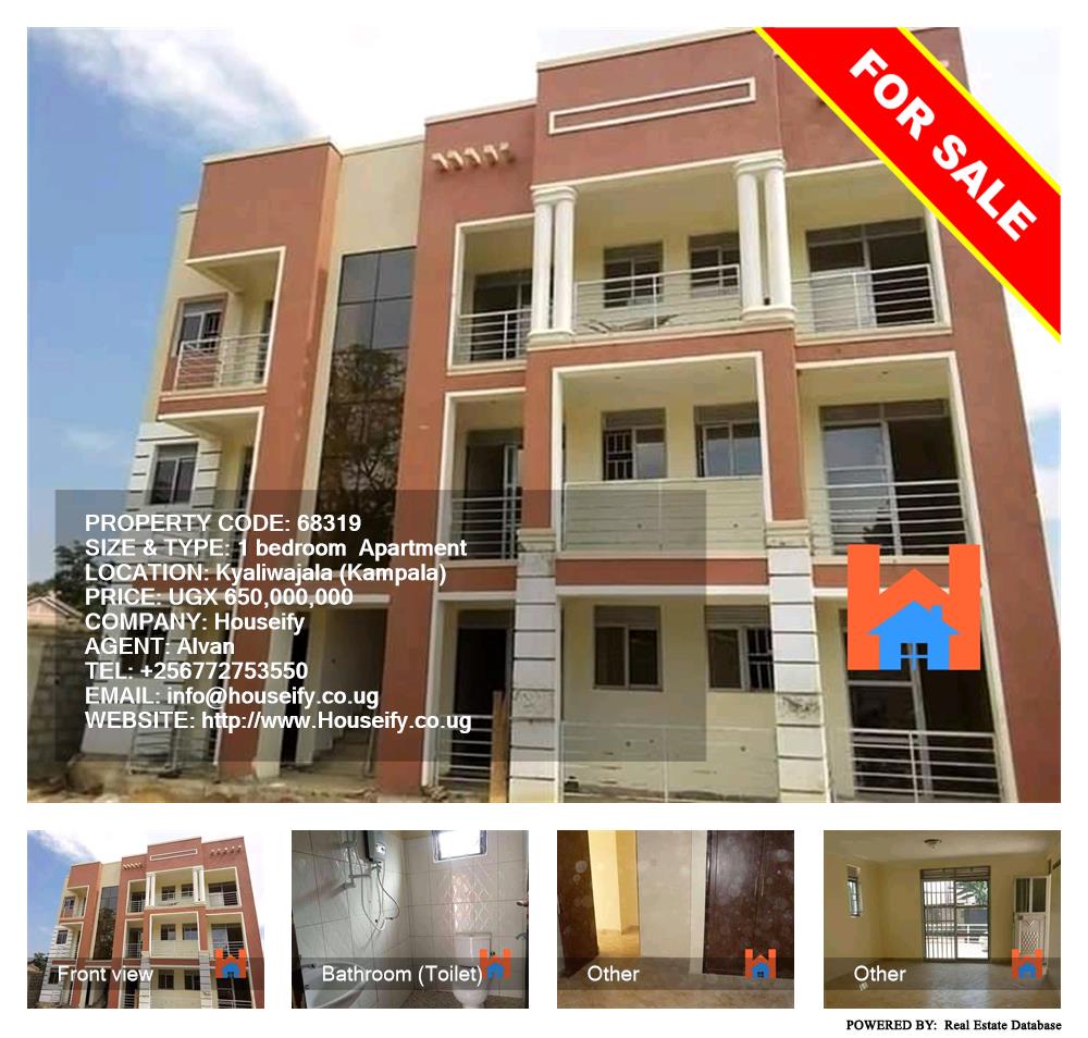 1 bedroom Apartment  for sale in Kyaliwajjala Kampala Uganda, code: 68319