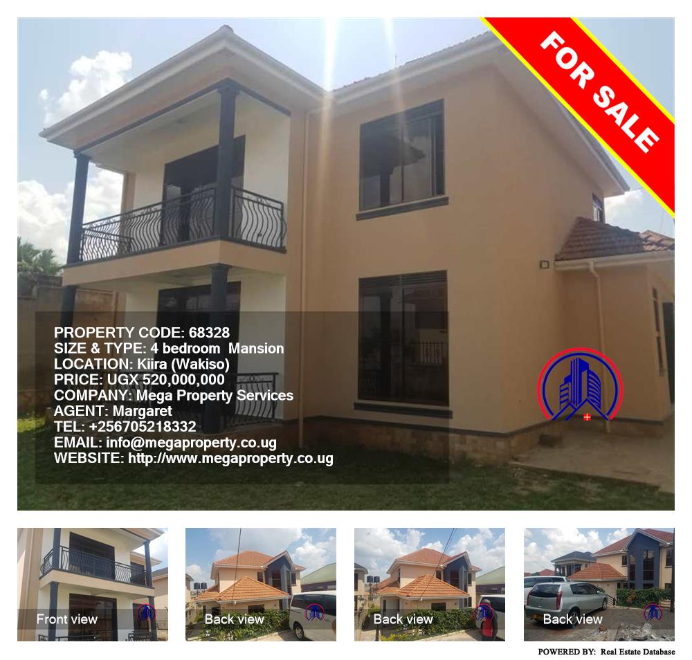 4 bedroom Mansion  for sale in Kira Wakiso Uganda, code: 68328