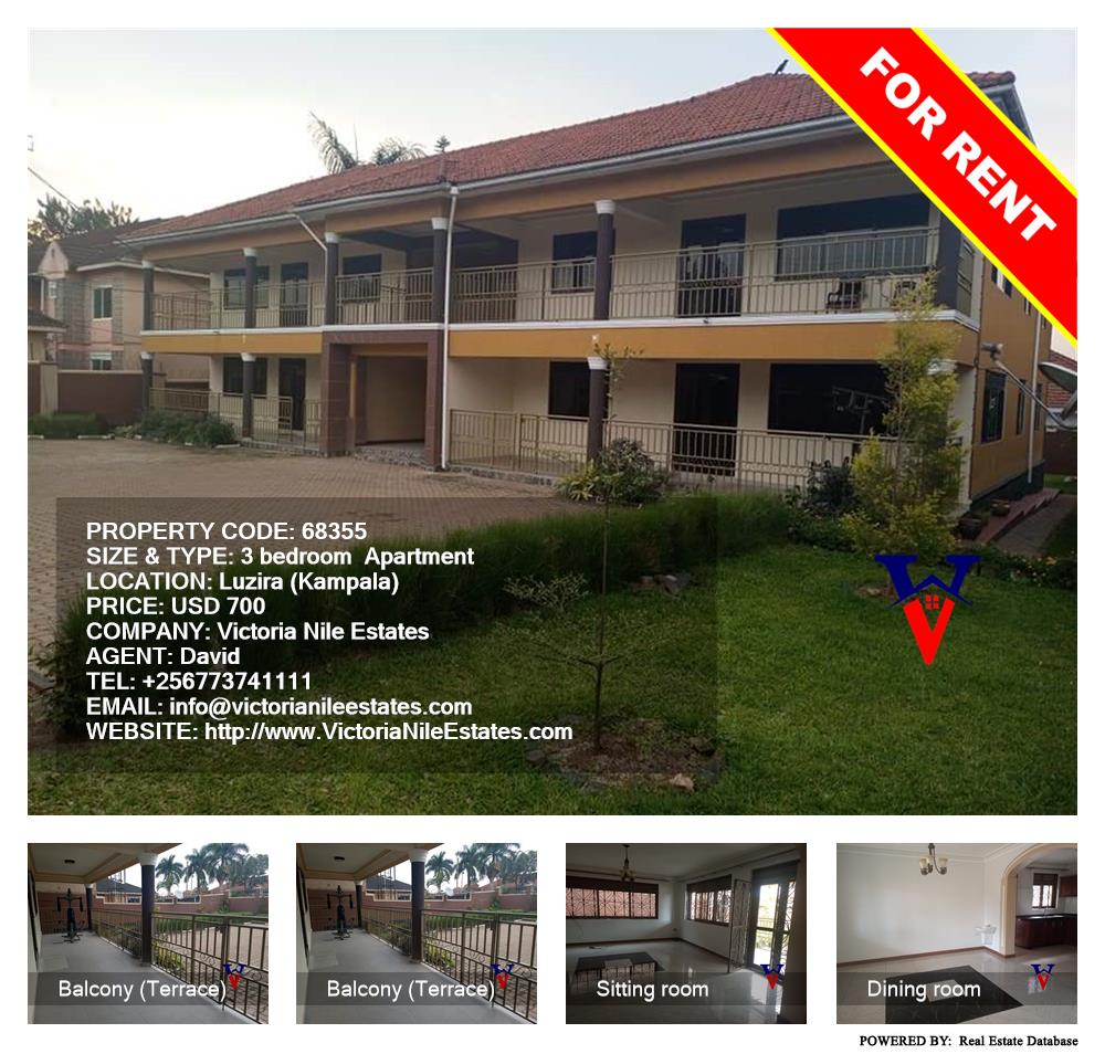 3 bedroom Apartment  for rent in Luzira Kampala Uganda, code: 68355