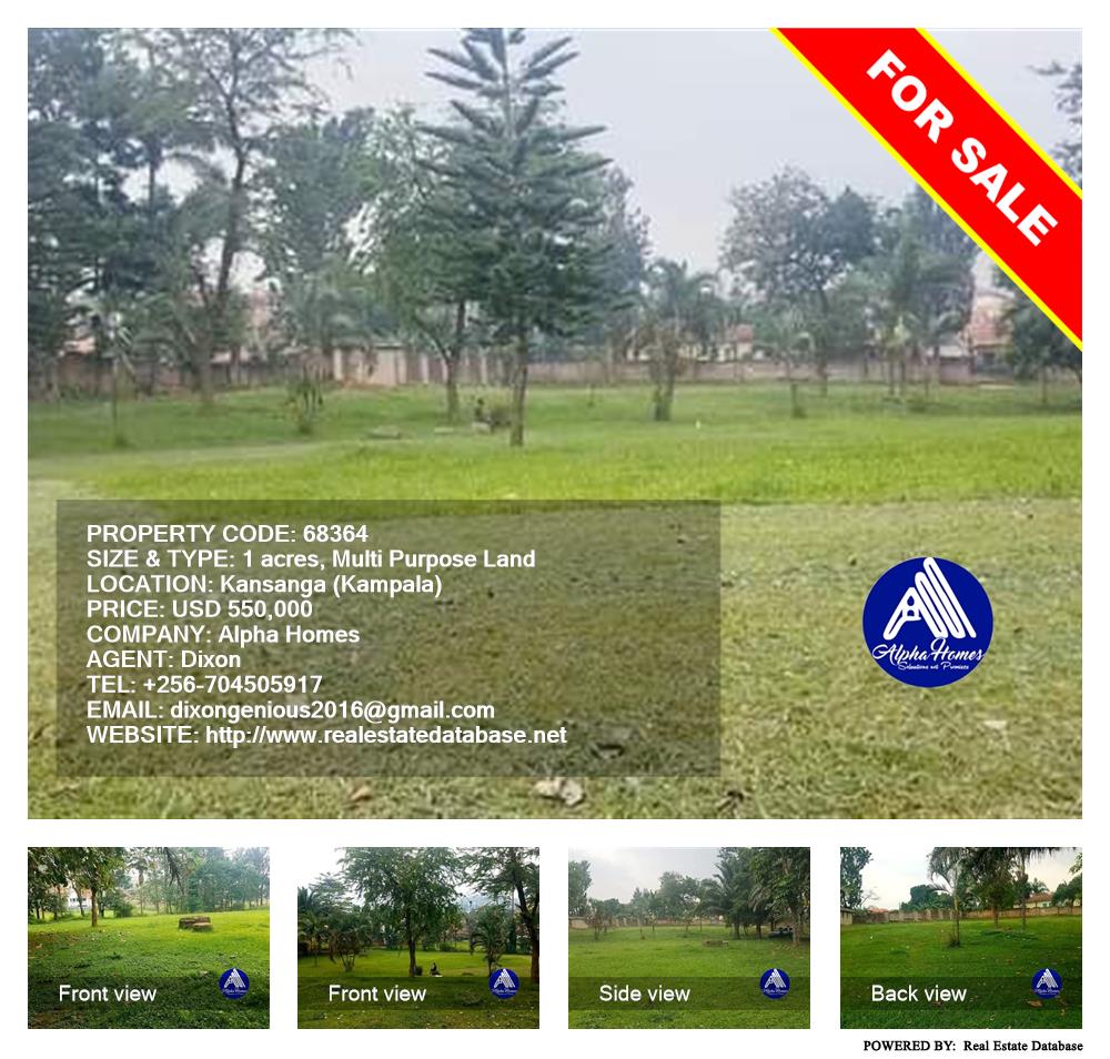 Multipurpose Land  for sale in Kansanga Kampala Uganda, code: 68364
