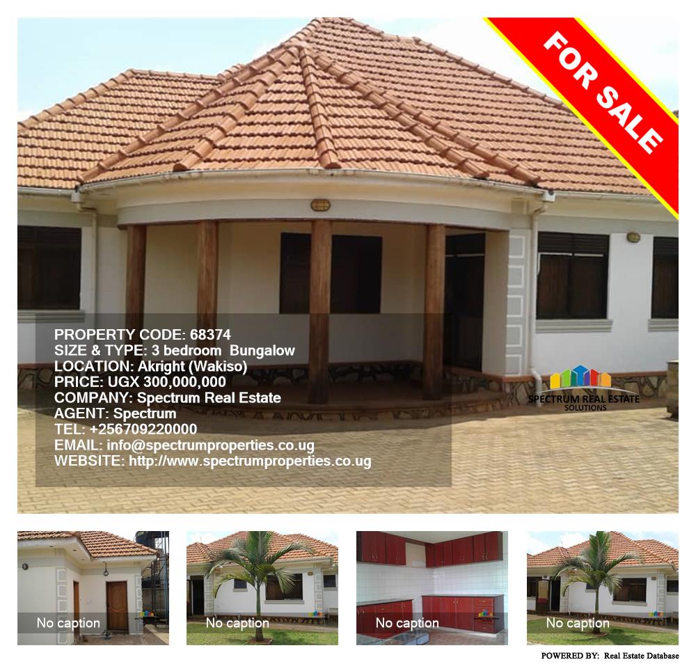 3 bedroom Bungalow  for sale in Akright Wakiso Uganda, code: 68374