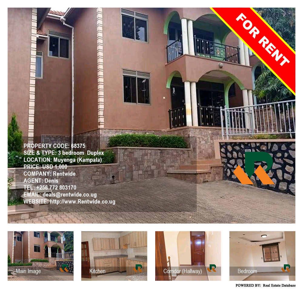 3 bedroom Duplex  for rent in Muyenga Kampala Uganda, code: 68375