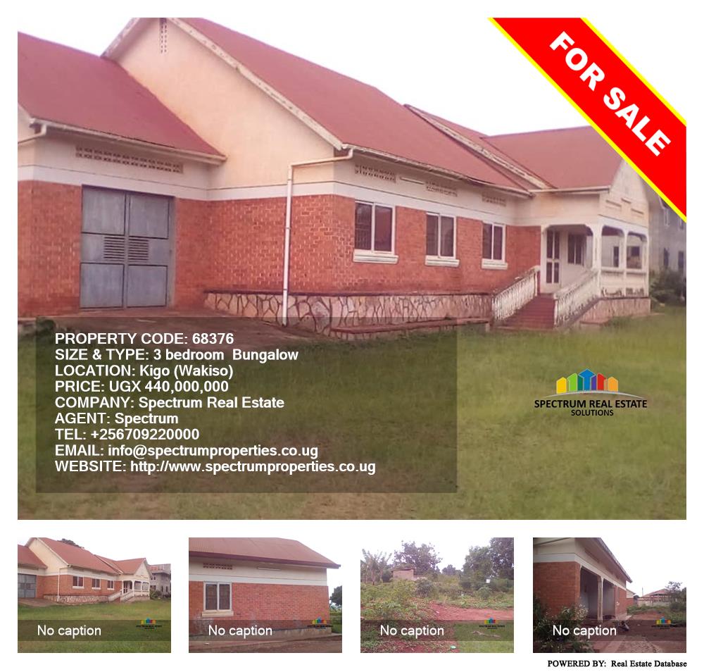 3 bedroom Bungalow  for sale in Kigo Wakiso Uganda, code: 68376