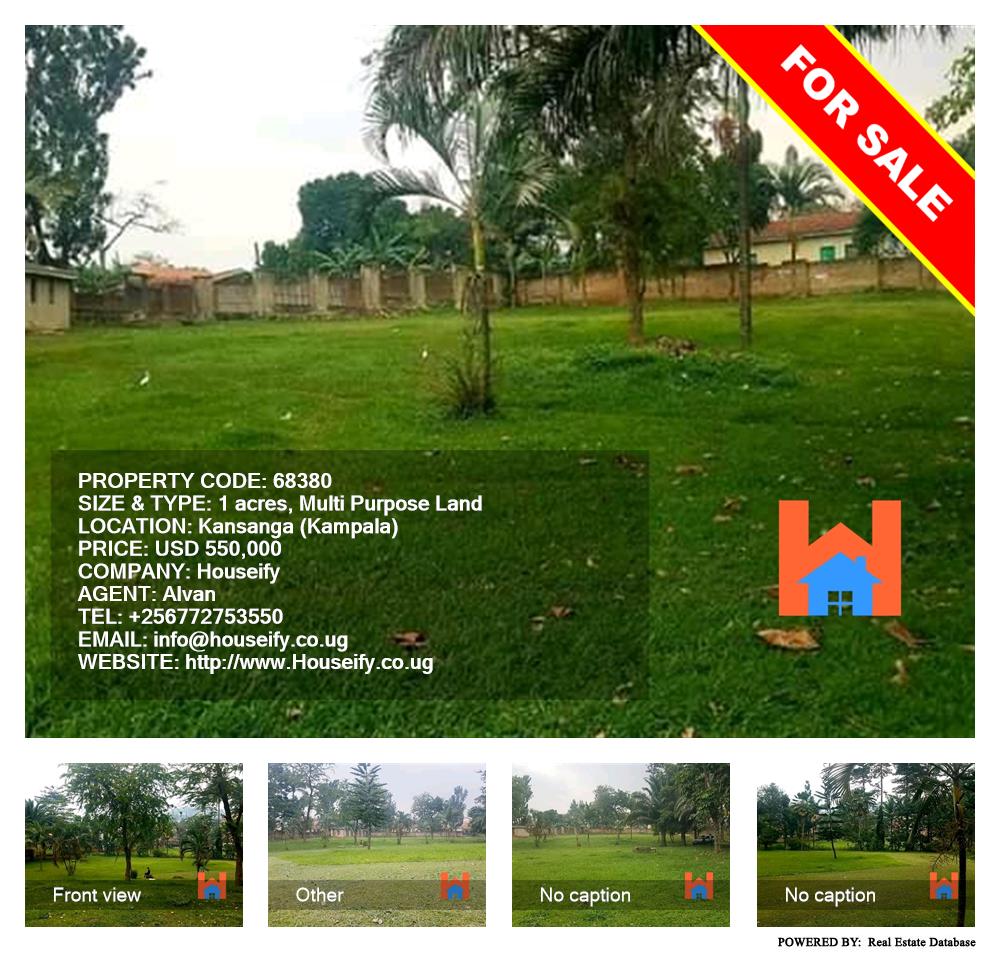 Multipurpose Land  for sale in Kansanga Kampala Uganda, code: 68380
