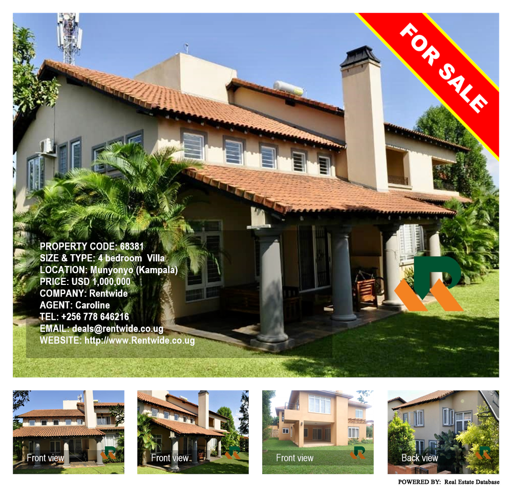 4 bedroom Villa  for sale in Munyonyo Kampala Uganda, code: 68381