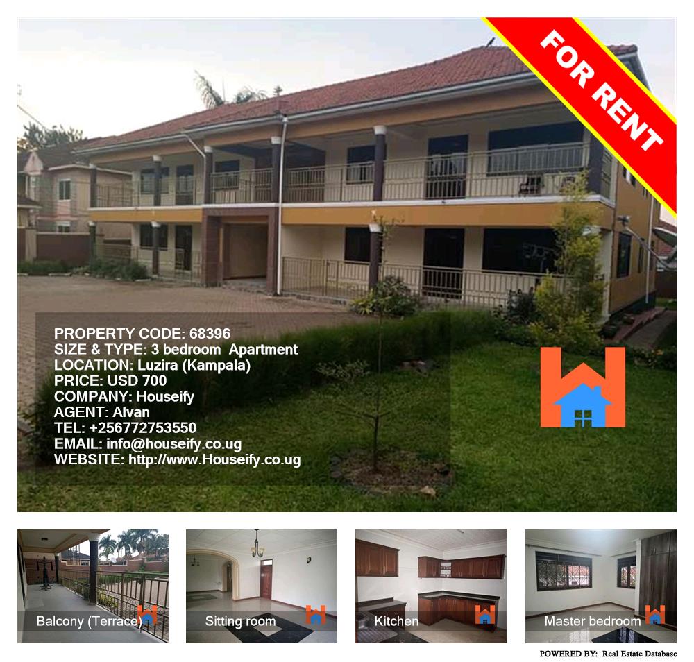 3 bedroom Apartment  for rent in Luzira Kampala Uganda, code: 68396