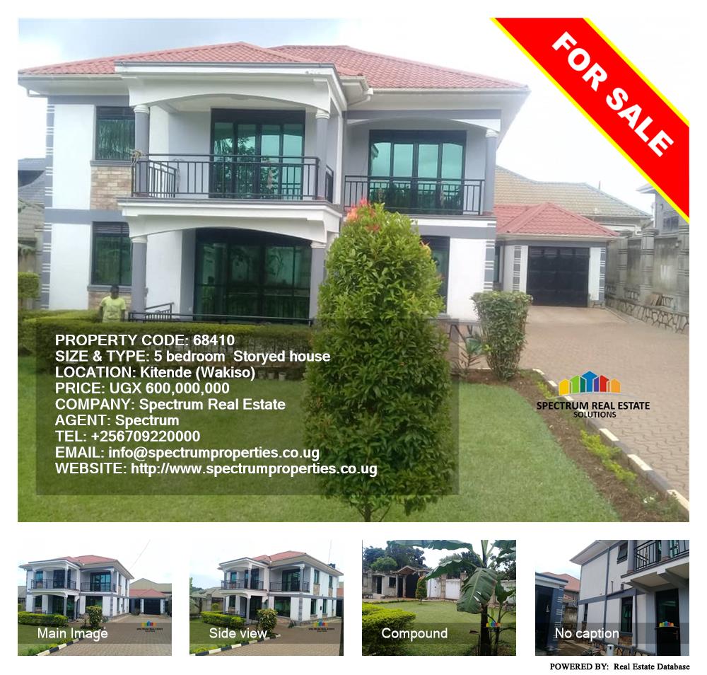 5 bedroom Storeyed house  for sale in Kitende Wakiso Uganda, code: 68410