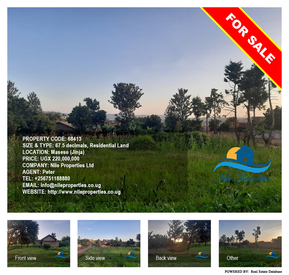 Residential Land  for sale in Masese Jinja Uganda, code: 68413