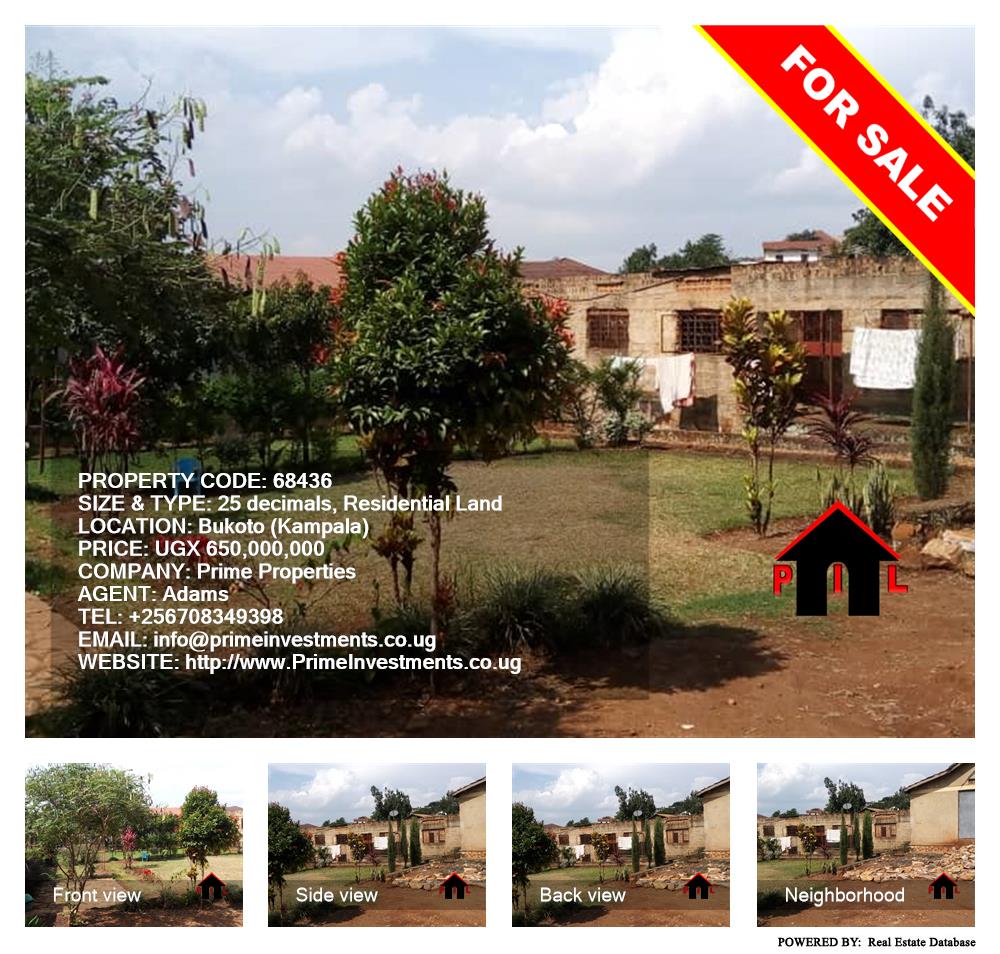 Residential Land  for sale in Bukoto Kampala Uganda, code: 68436