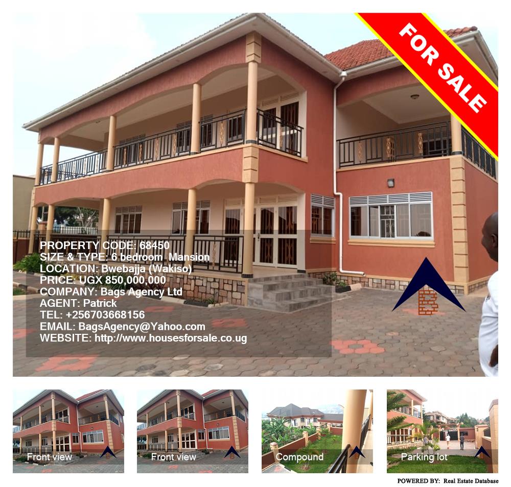 6 bedroom Mansion  for sale in Bwebajja Wakiso Uganda, code: 68450