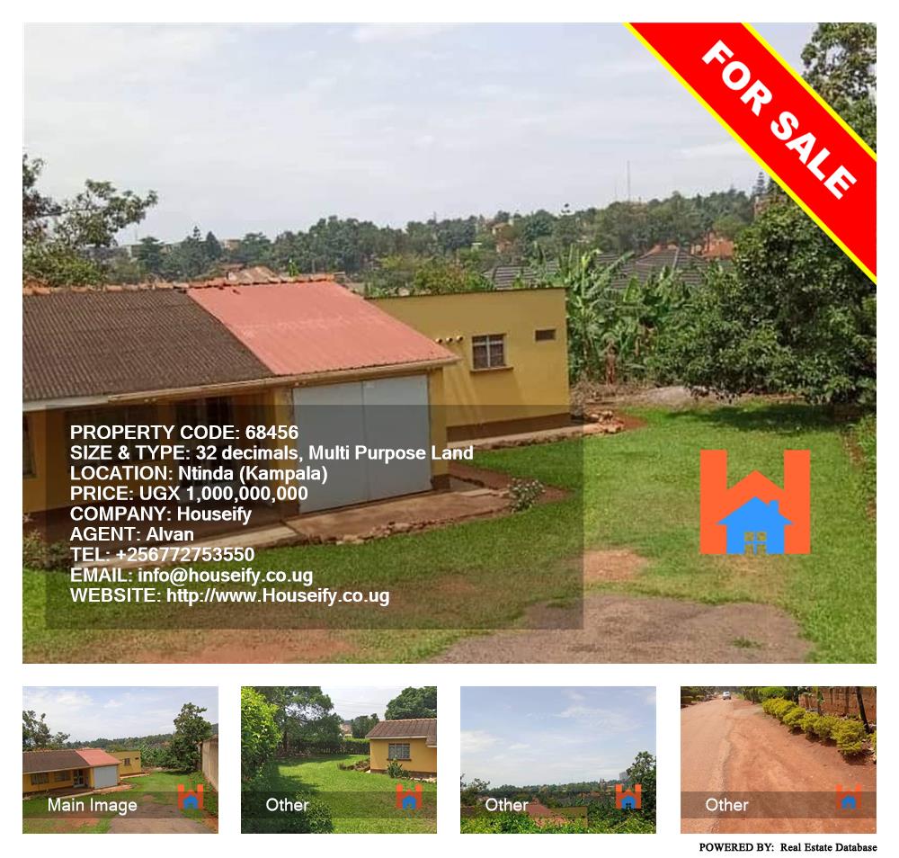 Multipurpose Land  for sale in Ntinda Kampala Uganda, code: 68456