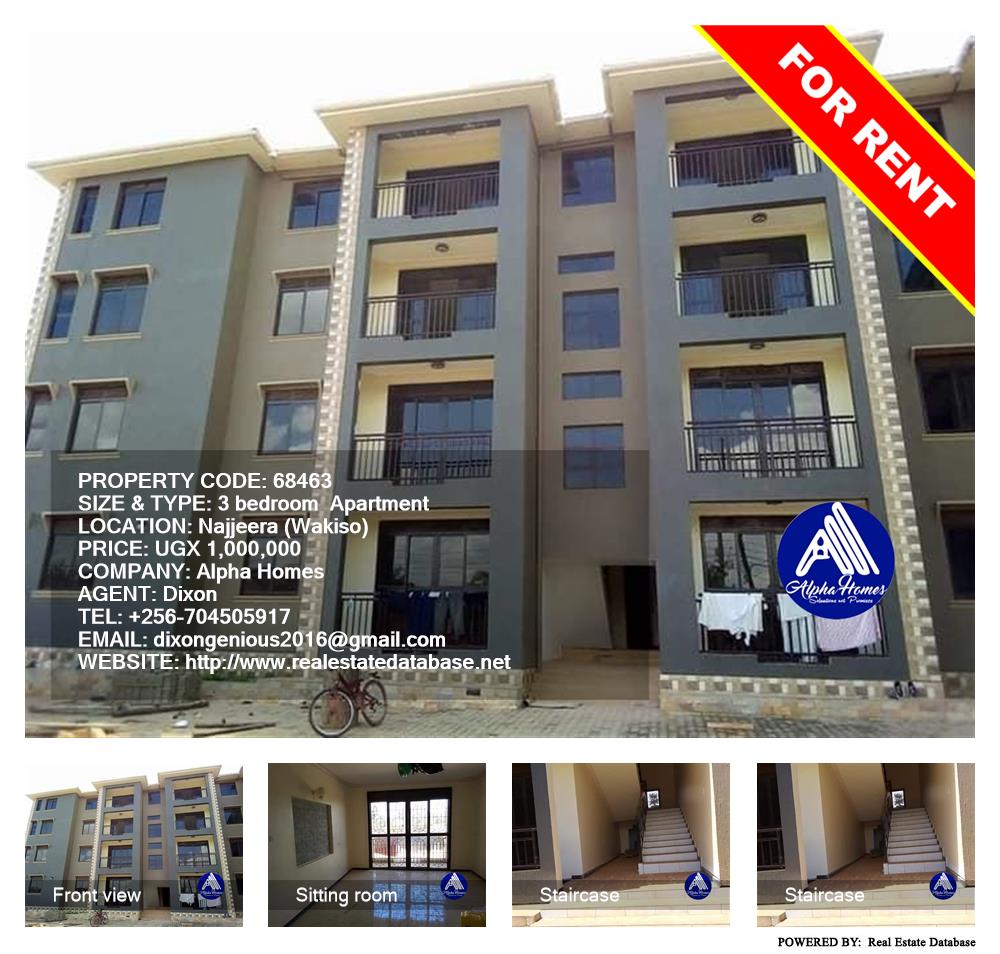 3 bedroom Apartment  for rent in Najjera Wakiso Uganda, code: 68463