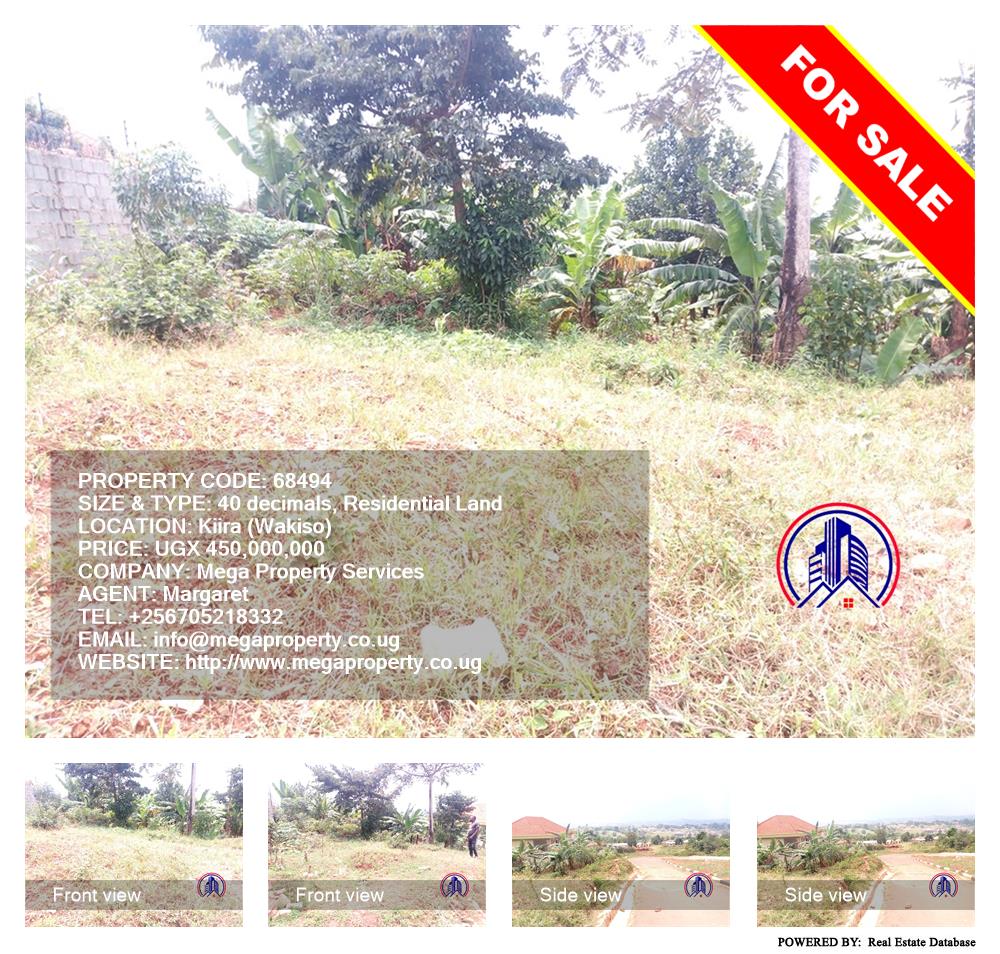 Residential Land  for sale in Kira Wakiso Uganda, code: 68494