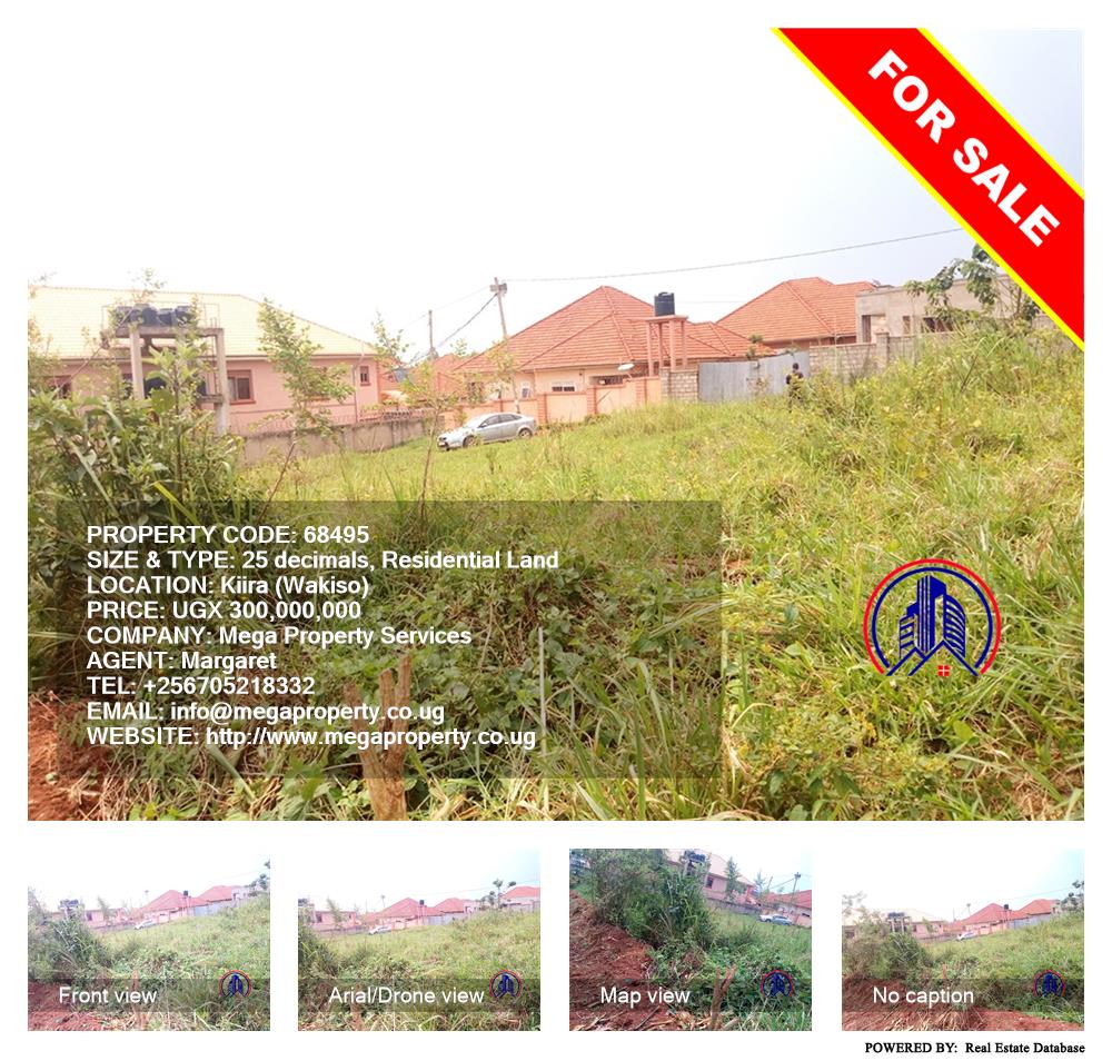 Residential Land  for sale in Kira Wakiso Uganda, code: 68495