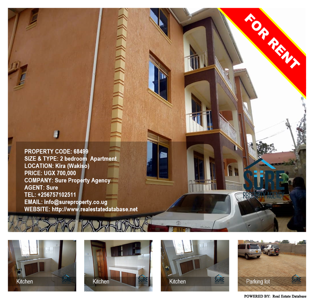 2 bedroom Apartment  for rent in Kira Wakiso Uganda, code: 68499