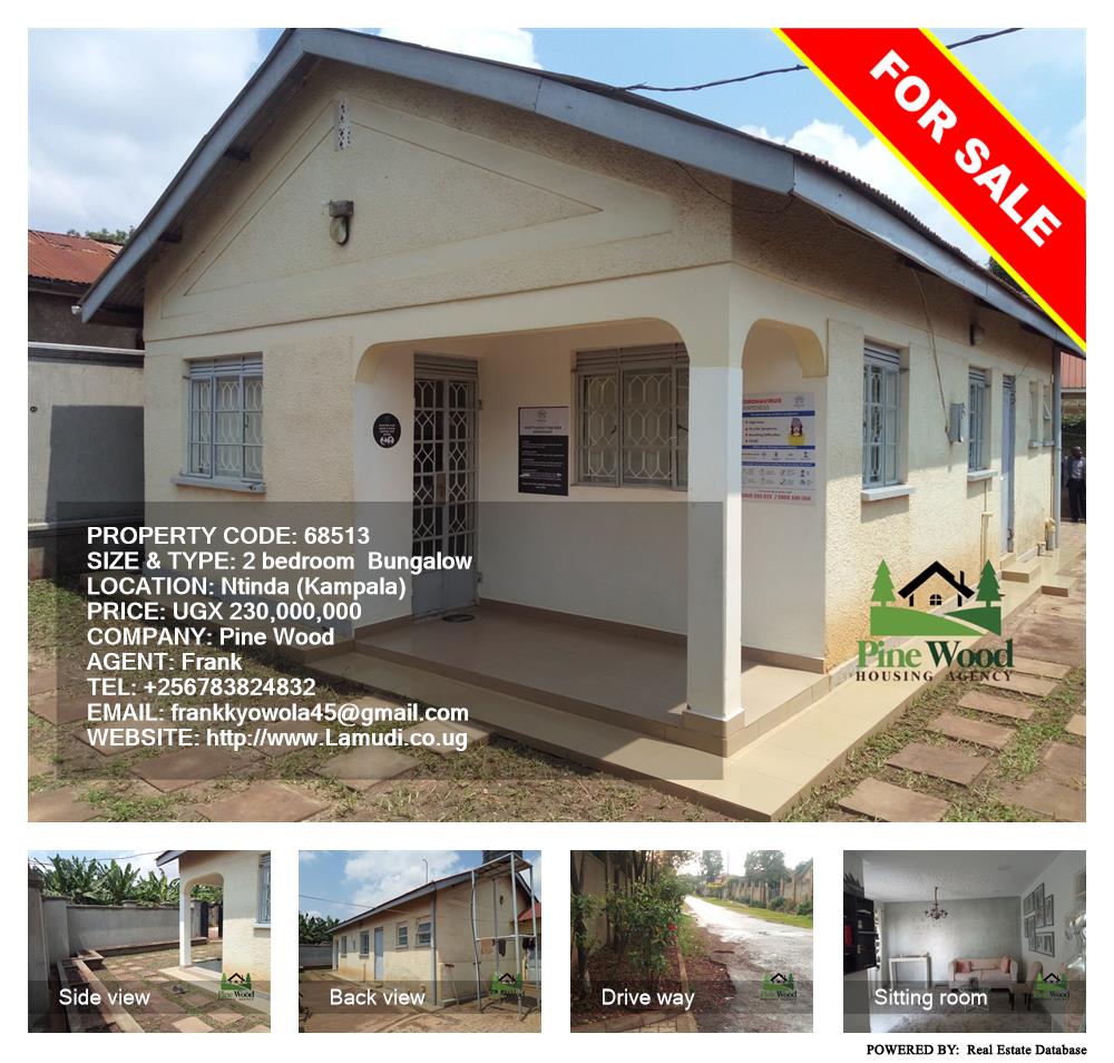 2 bedroom Bungalow  for sale in Ntinda Kampala Uganda, code: 68513