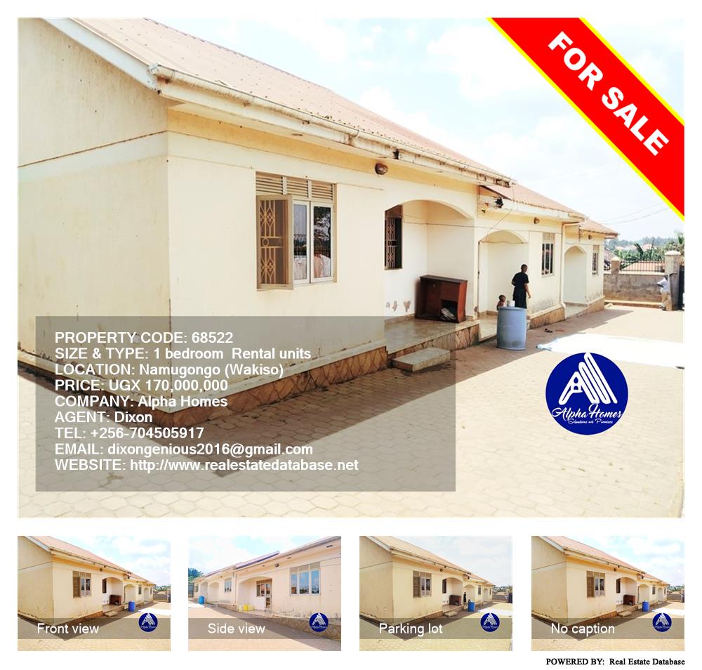 1 bedroom Rental units  for sale in Namugongo Wakiso Uganda, code: 68522