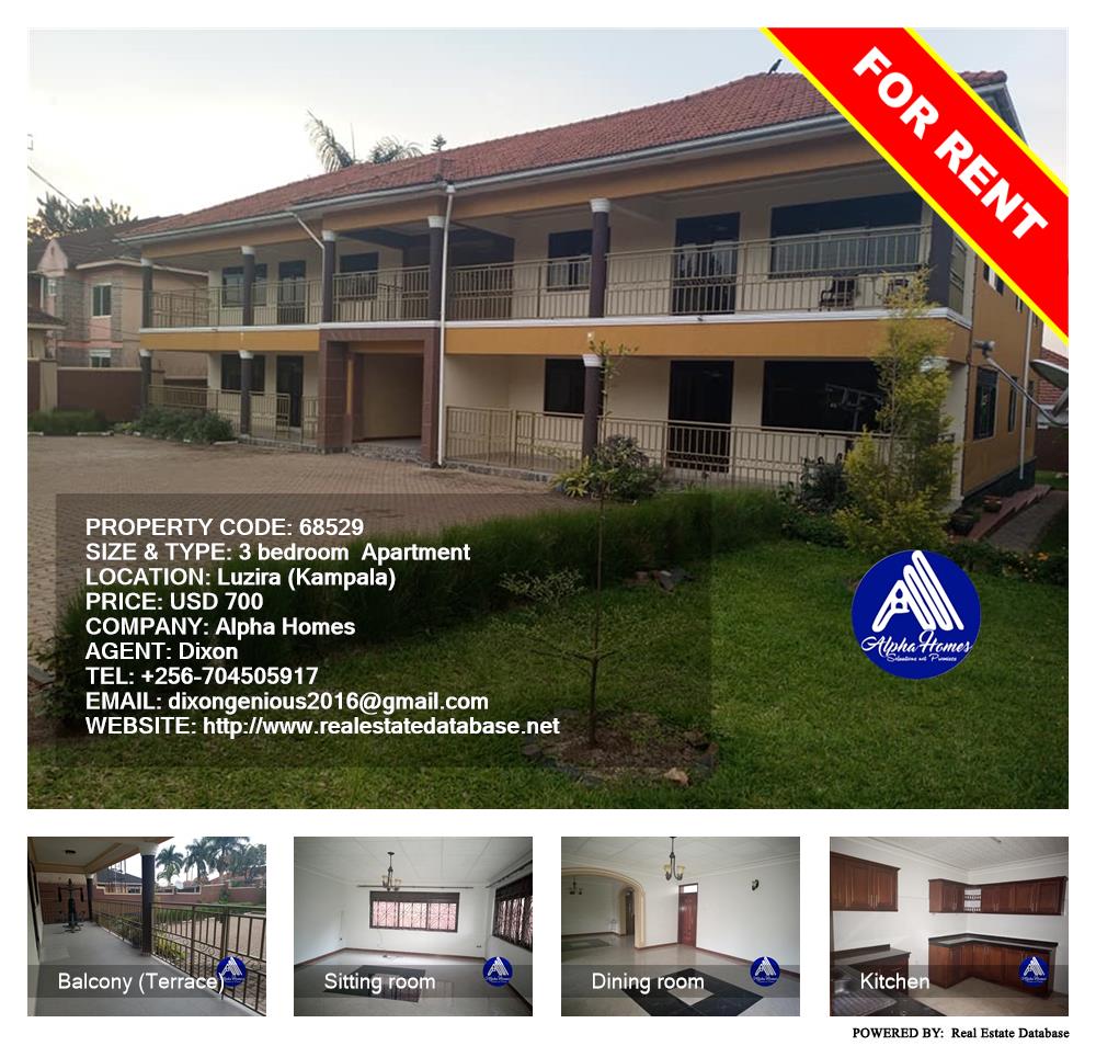 3 bedroom Apartment  for rent in Luzira Kampala Uganda, code: 68529