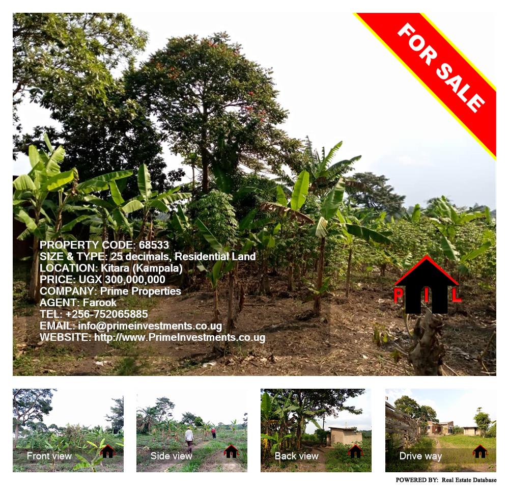 Residential Land  for sale in Kitara Kampala Uganda, code: 68533