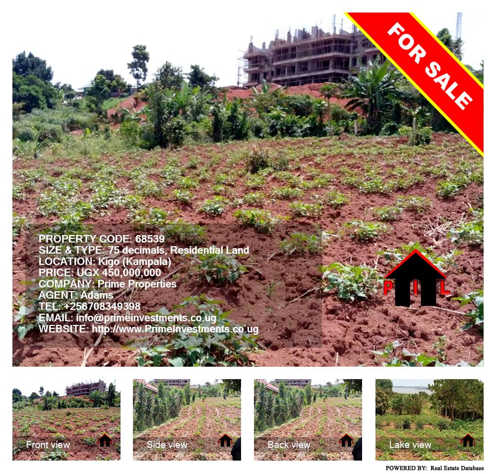 Residential Land  for sale in Kigo Kampala Uganda, code: 68539