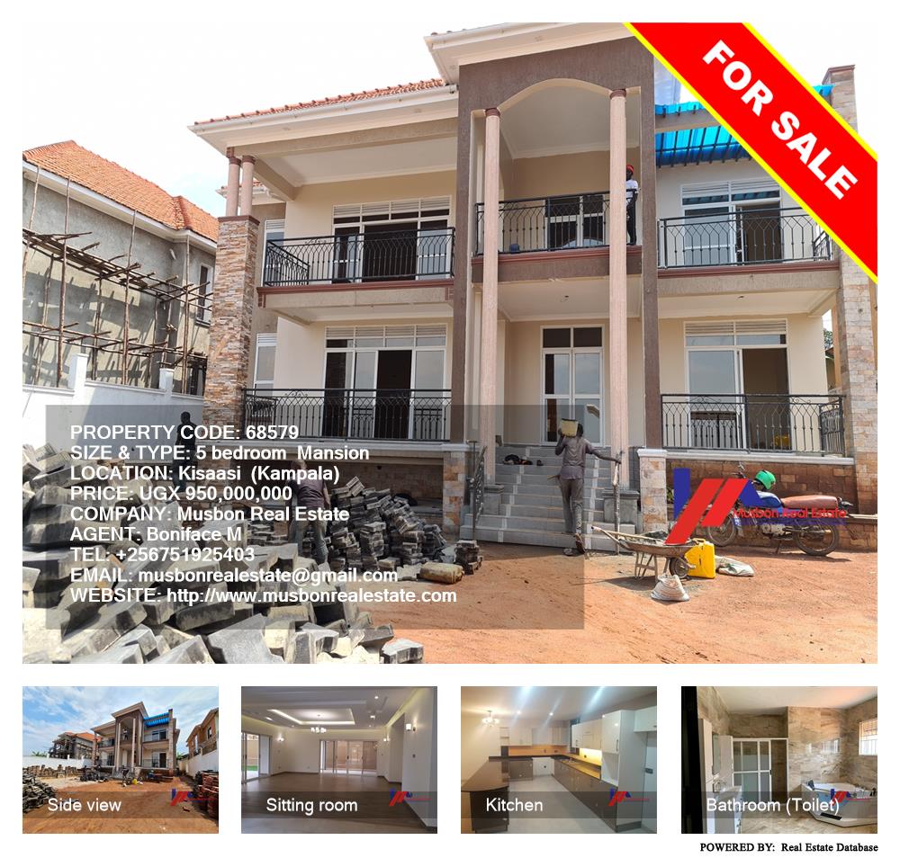 5 bedroom Mansion  for sale in Kisaasi Kampala Uganda, code: 68579