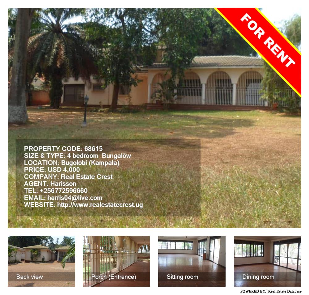 4 bedroom Bungalow  for rent in Bugoloobi Kampala Uganda, code: 68615